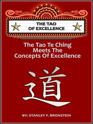 cover image of The Tao of Excellence